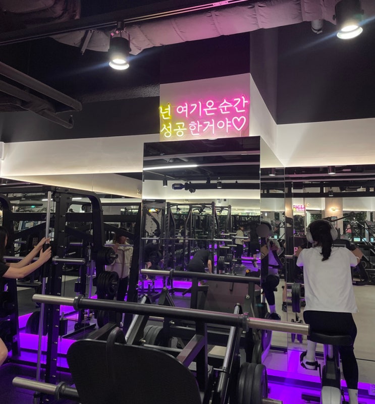  가양역 헬스장 PT와 동시에! 주말 공휴일 24시간, 스토리짐 여성전용 헬스/PT