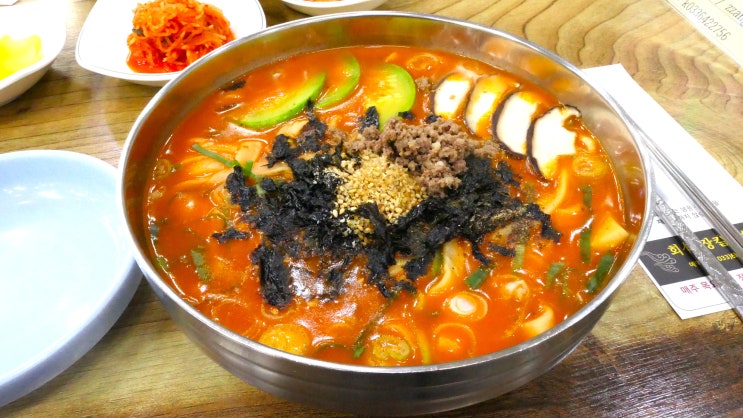  화재였던 강릉 장칼국수