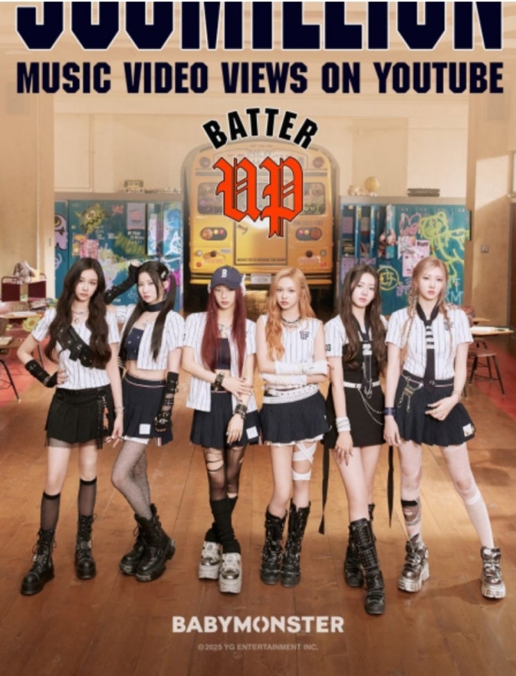 베이비몬스터, BATTER UP... <b>베이비몬스터월드투어</b>일정.