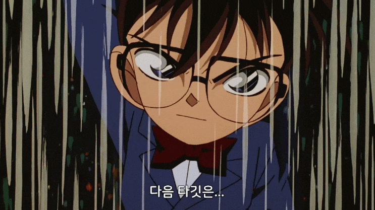 명탐정코난 극장판 2기 줄거리 결말 개봉일 OTT 명탐정코난 극장판 2기 줄거리 결말 개봉일 OTT