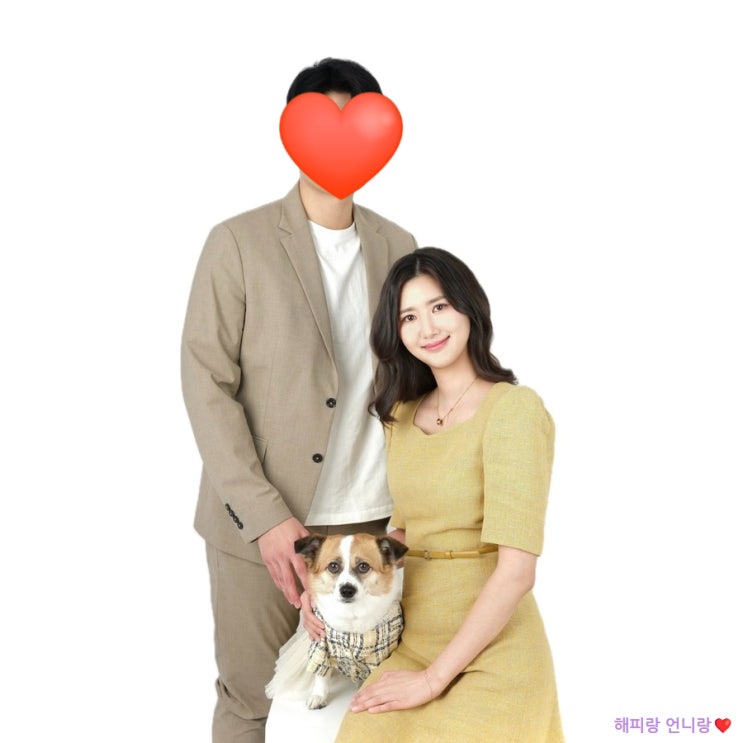  청담메이크업 메이크업리로 완벽해진 강아지와 가족사진 대성공 후기