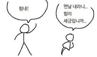  JEPI ETF 1억 투자 시 배당금 은퇴 가능할까