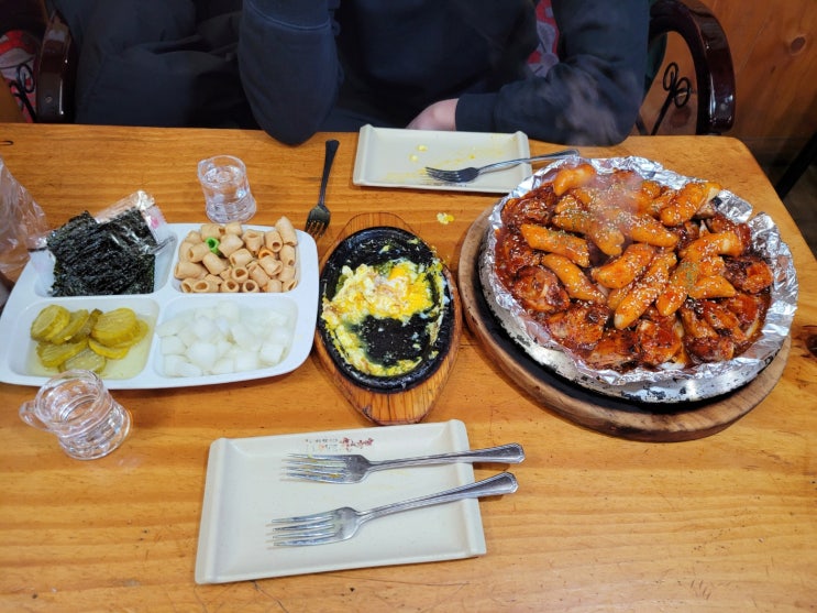 안산 사동 숯불바베큐맛집 훌랄라바베큐치킨 사1동점(안산숯불바베큐맛집) 안산 사동 숯불바베큐맛집 훌랄라바베큐치킨 사1동점(안산숯불바베큐맛집)
