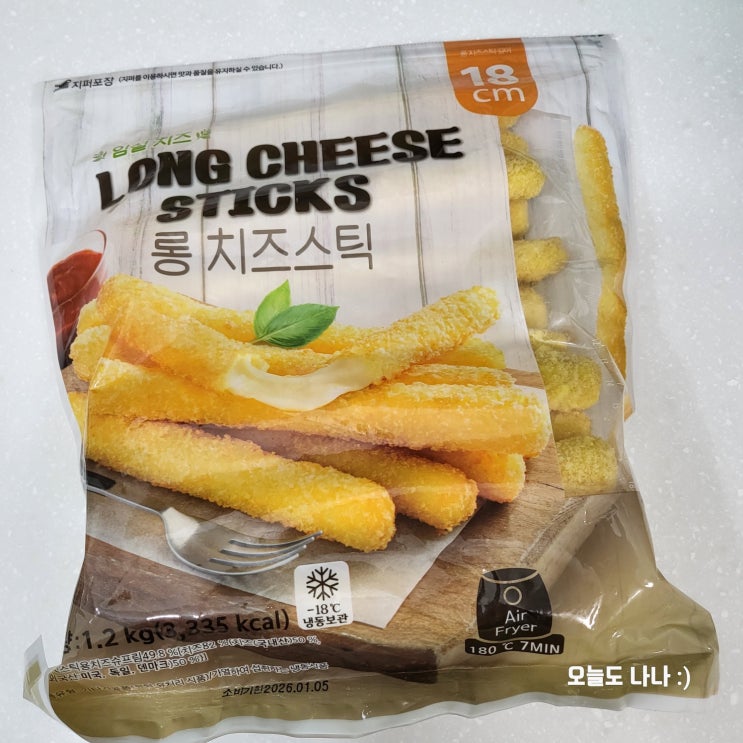  트레이더스 간식 추천! 롱 치즈스틱 프라이팬&에어프라이어 조리 가능 :)