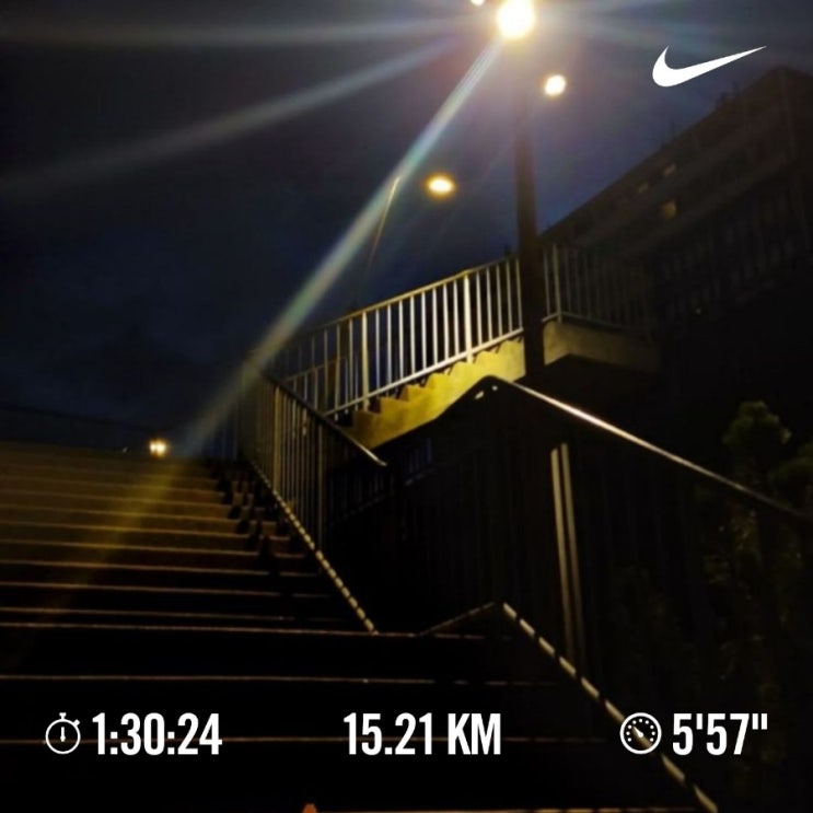 매일 10km 러닝 챌린지 1274일 차