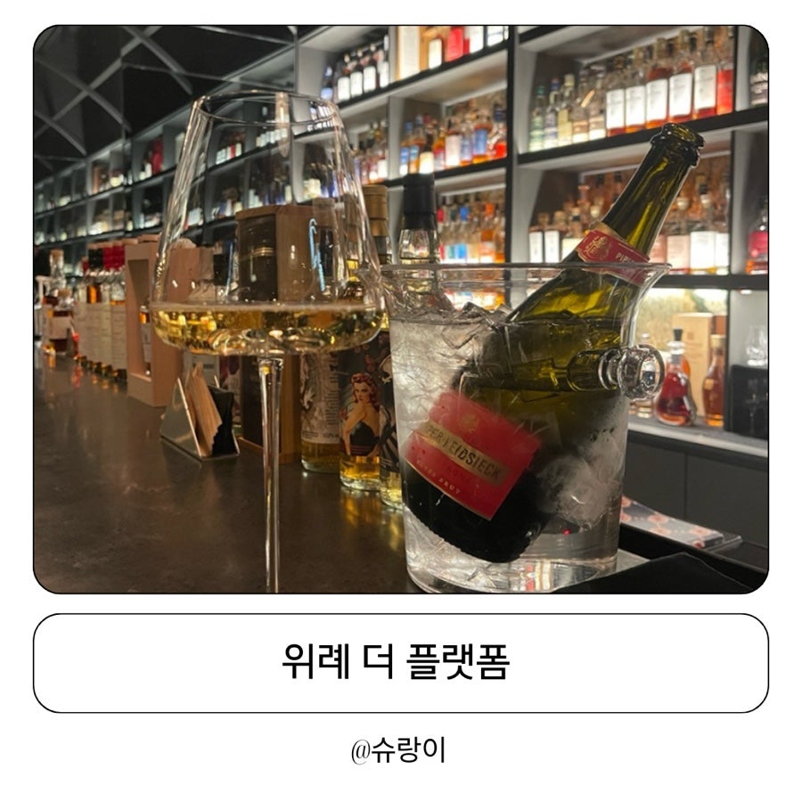 더플랫폼 사진 1