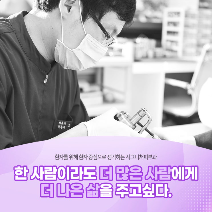  강남발바닥티눈제거 통증이 고민이라면?