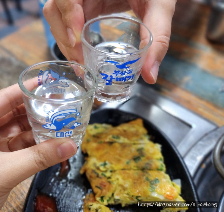  부산 낮술의 성지 경북식당, 서면 부전시장 맛집 내돈내산 또간집