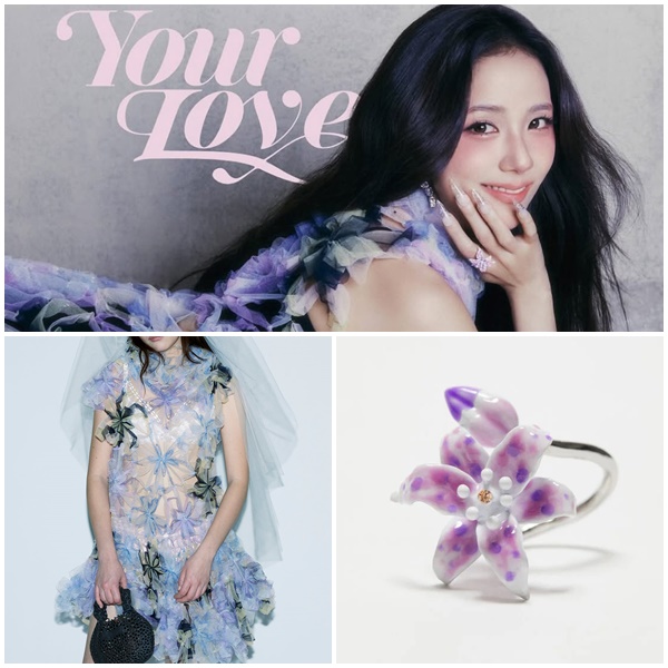 <b>지수 AMORTAGE</b> 아모르타주 콘서트 포스터 속 꽃무늬 쉬폰... 