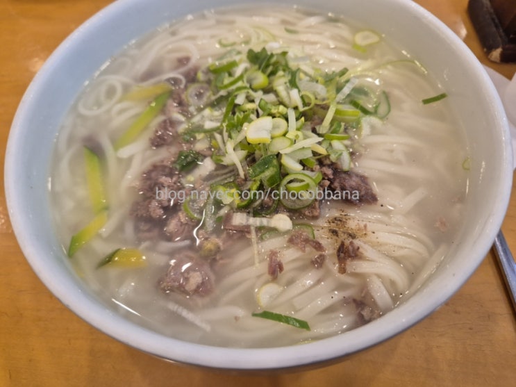  소호정 안동국시 국수 국밥 동태전 강남역 한식 전통음식 맛집
