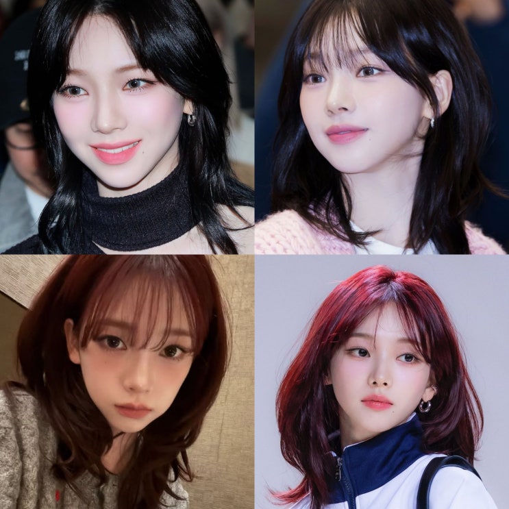  카리나 중단발 레이어드컷 헤어스타일링 모음zip
