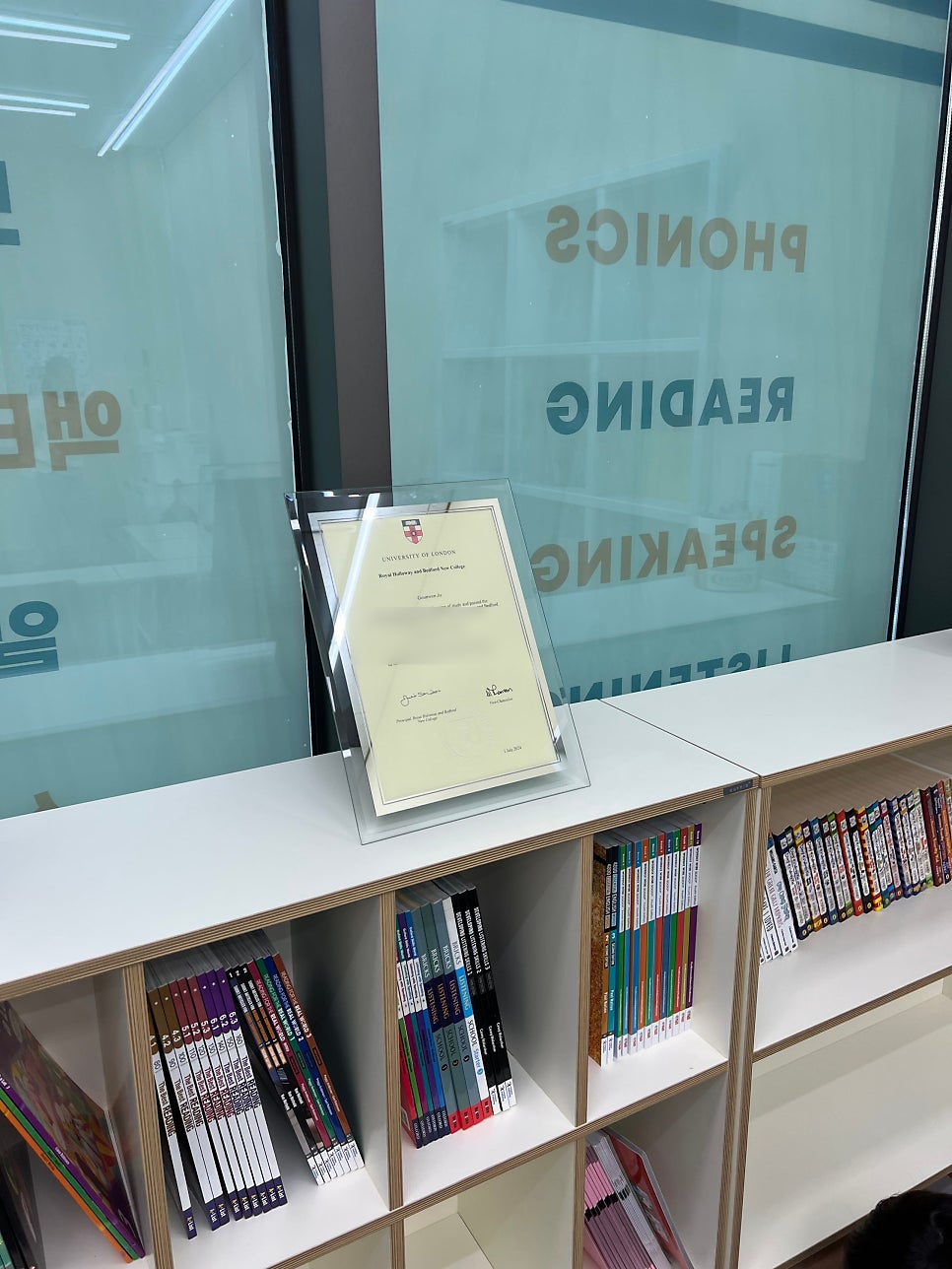 Inautyeongeogyoseupso photo 4