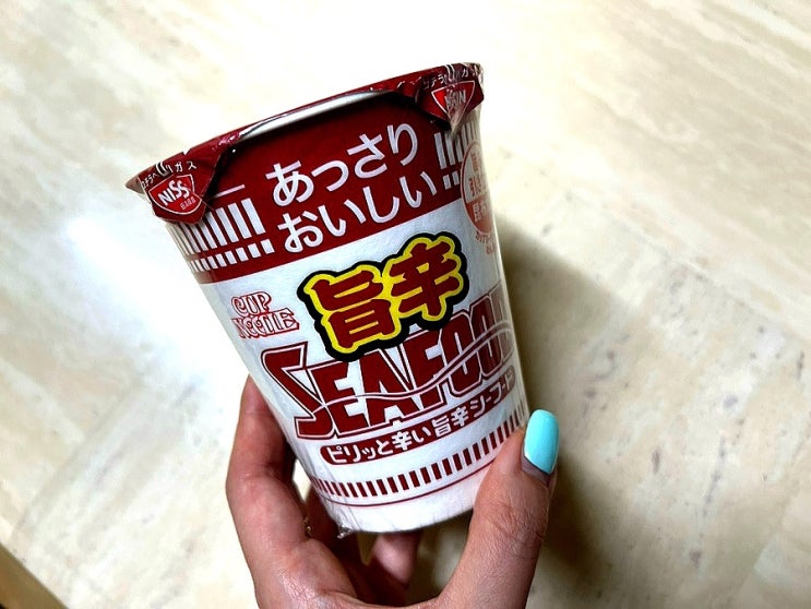  일본 컵라면 추천 닛신 컵누들 씨푸드 매운맛