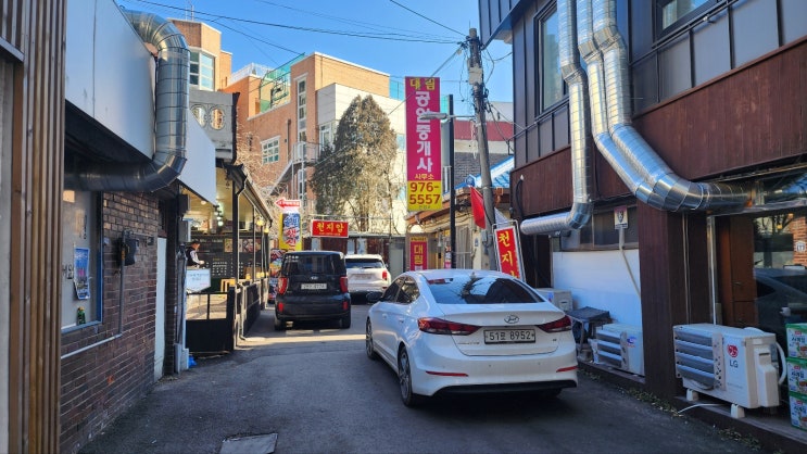  일산시장 맛집 일산역근처 내가네 먹거리 맛있는 갈치조림