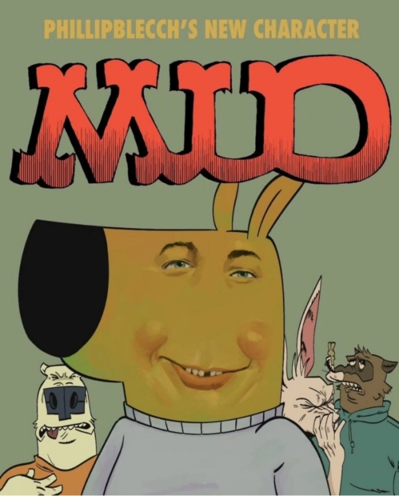 chill guy girl 뜻 , 밈 하다 칠가이 칠걸 원본 배경화면 노래 인형 짤 코인 드립 : 네이버 블로그, image size:800x996