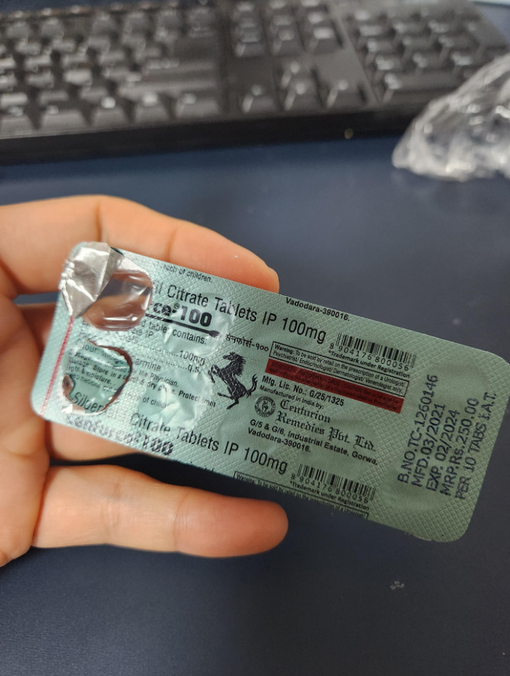  센포스 가격 효과는 천국과 지옥