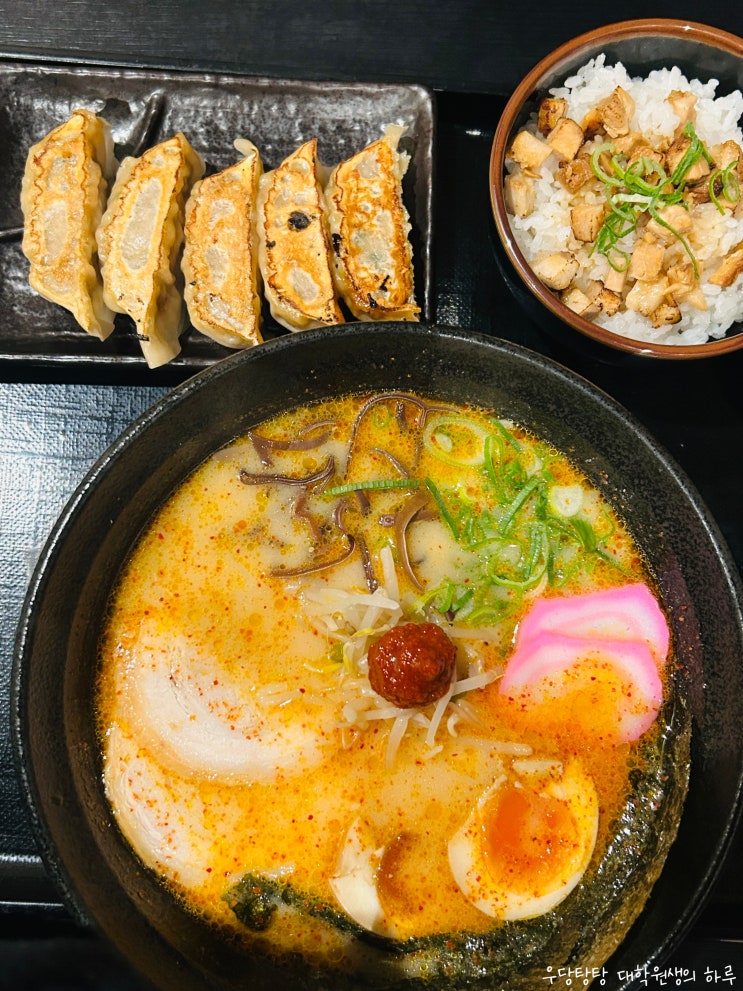  후쿠오카 유후인 맛집 라멘 사무라이 유후인역 라멘 맛집 점심 내돈내산