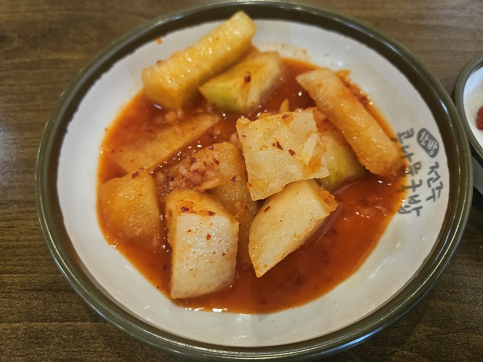 한방전주콩나물국밥 신천점 사진 6