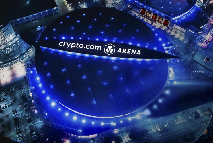  경기장 이름이 ‘크립토닷컴’ 이라고?? 미국 경기장의 '명칭사용권(Naming Rights)'에 대하여