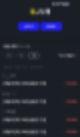 [야핏무브] :: 5개월 동안 이용하면 얼마나 벌릴까? 앱테크 후기