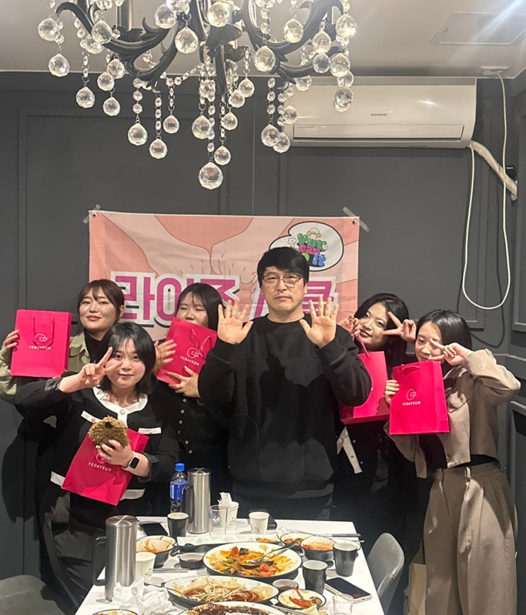  울산 삼산 프라이빗 중식당 화공 회식 모임 장소 추천.