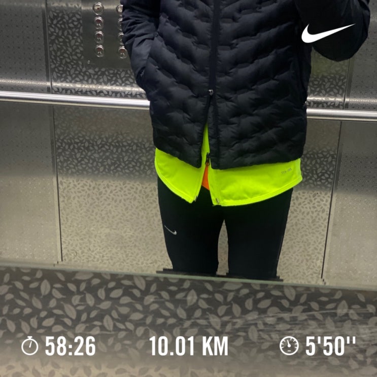  러닝로그_240204 체온 37도 뛰어 말어런 10km