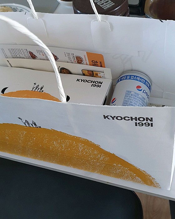 교촌치킨 원대노원점 사진 2