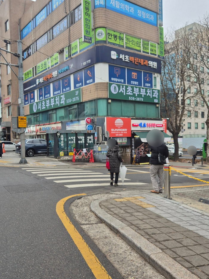  교대역 소고기 샤브샤브 고기집 서초1690