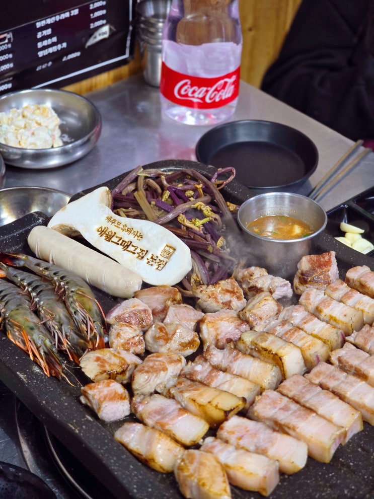  제주 흑돼지 찐맛집, 애월 흑돼지 그때그집 본점