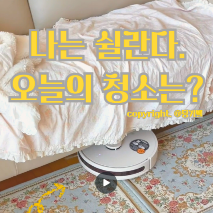  LG ThinQ 연결 직접체험가능한 LG전자 베스트샵 강서본점 후기