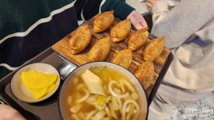  경기도 용인 수지 롯데몰 아이들과 가볼만한곳 푸드코트 블랙마스터버거 유부유부