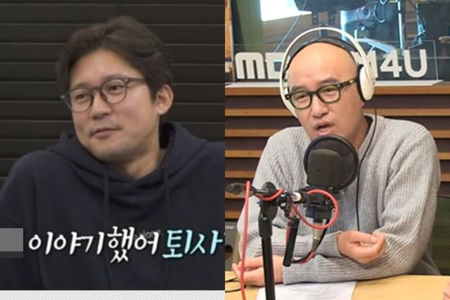 들어간 오늘자 홍석천, <b>김대호</b> 생방송 '공개 저격' 사태 ('<b>두데</b>')