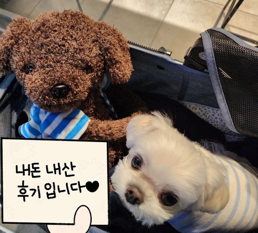 화탄메기매운탕 사진 1