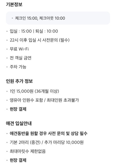 사진 14