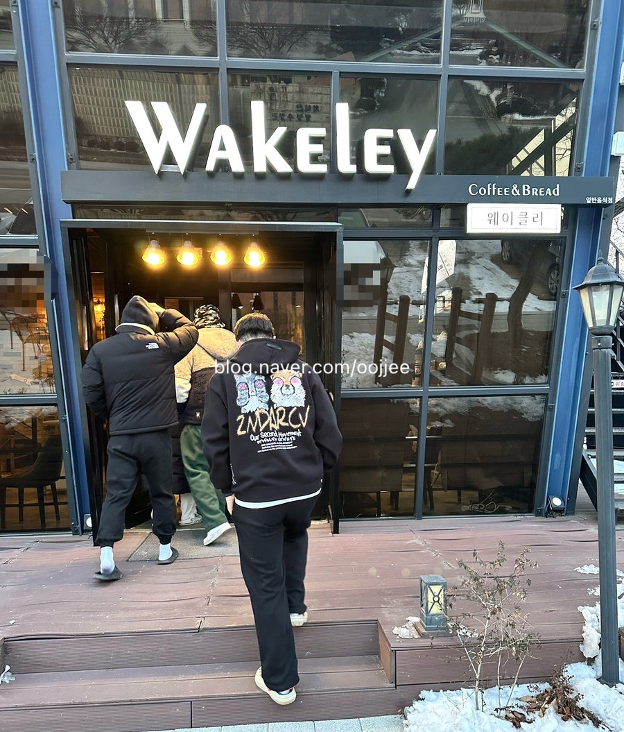 웨이클리 사진 2