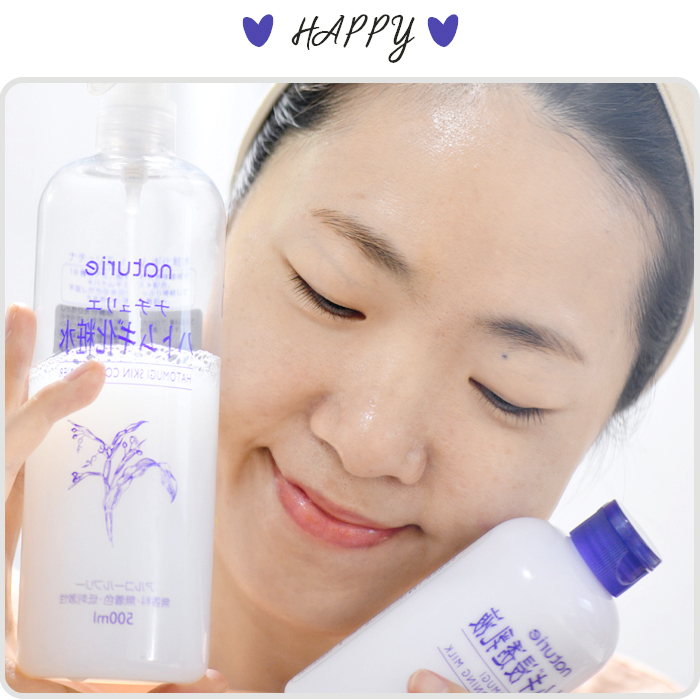  뷰티블로그 운영일기 두번째 우수서포터즈 선정 블로그차트순위확인