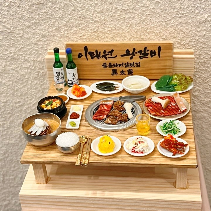  양양 낙산사 이태원왕갈비 현지인 맛집
