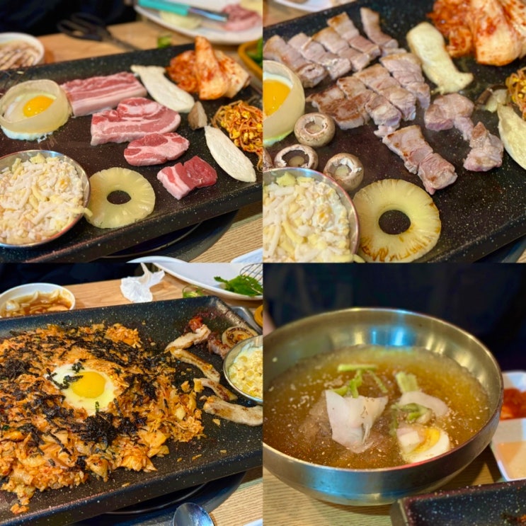  “계산동 뒷골목 생삼겹! 가성비 서비스 모두 잡은 완벽한 내돈내산 맛집“