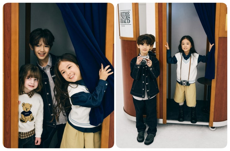  피플게이트 : 레이어, 마리떼 키즈(MARITHÉ KIDS) 2025 봄 컬렉션 공개