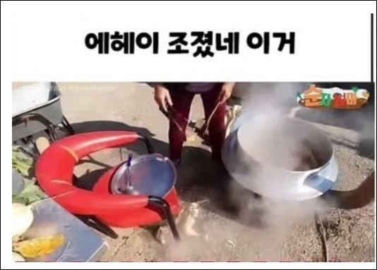  뱅크오브아메리카(BofA)의 팔란티어 Palantir의 목표 주가가 얼마라고??? 마! 니 머하노 아직 빨랑 안튀었다고 ? 에헤이...