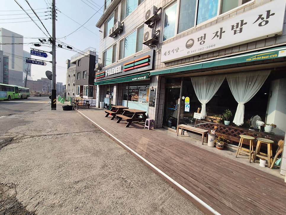 명자밥상 사진 4