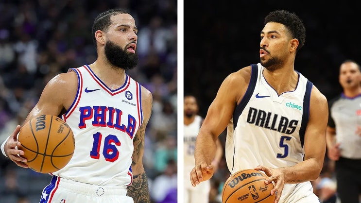  NBA 트레이드 - 퀸튼 그라임스가 필라델피아 케일럽 마틴이 댈러스로!