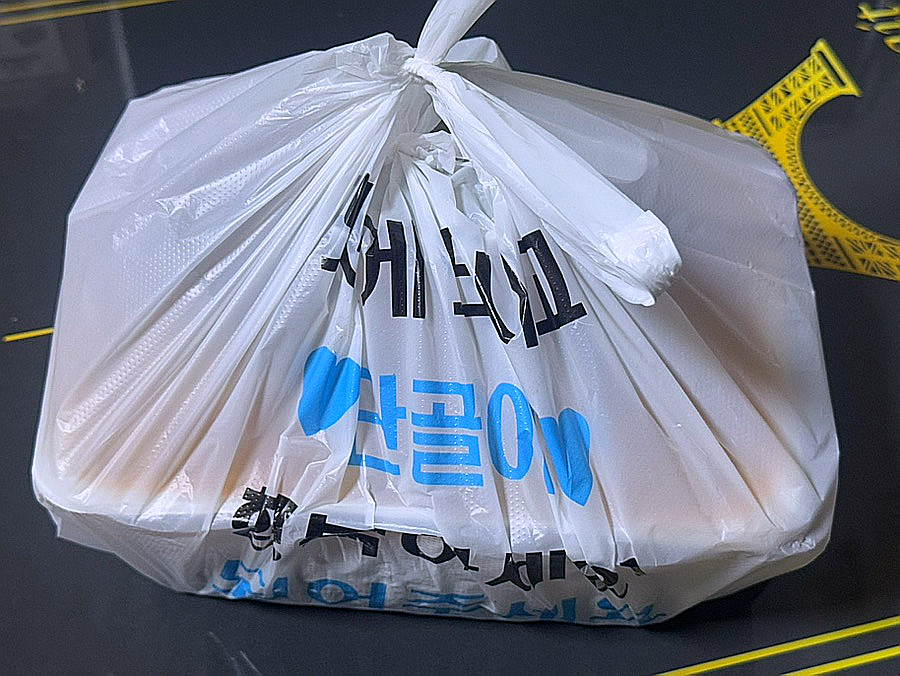 라땅쟈마라탕 사진 2