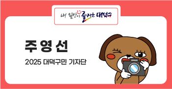 춘세흑돼지 사진 2