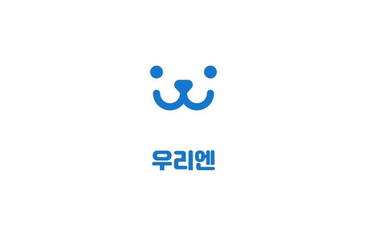  반려동물 병원 진료 어플 우리엔, 진료, 처방, 접종, 기본정보 모두 확인가능!