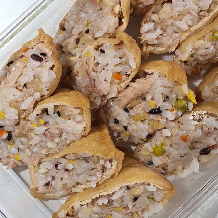  노브랜드 간편한 유부초밥 참치 넣은 만들기 참치 유부초밥 레시피
