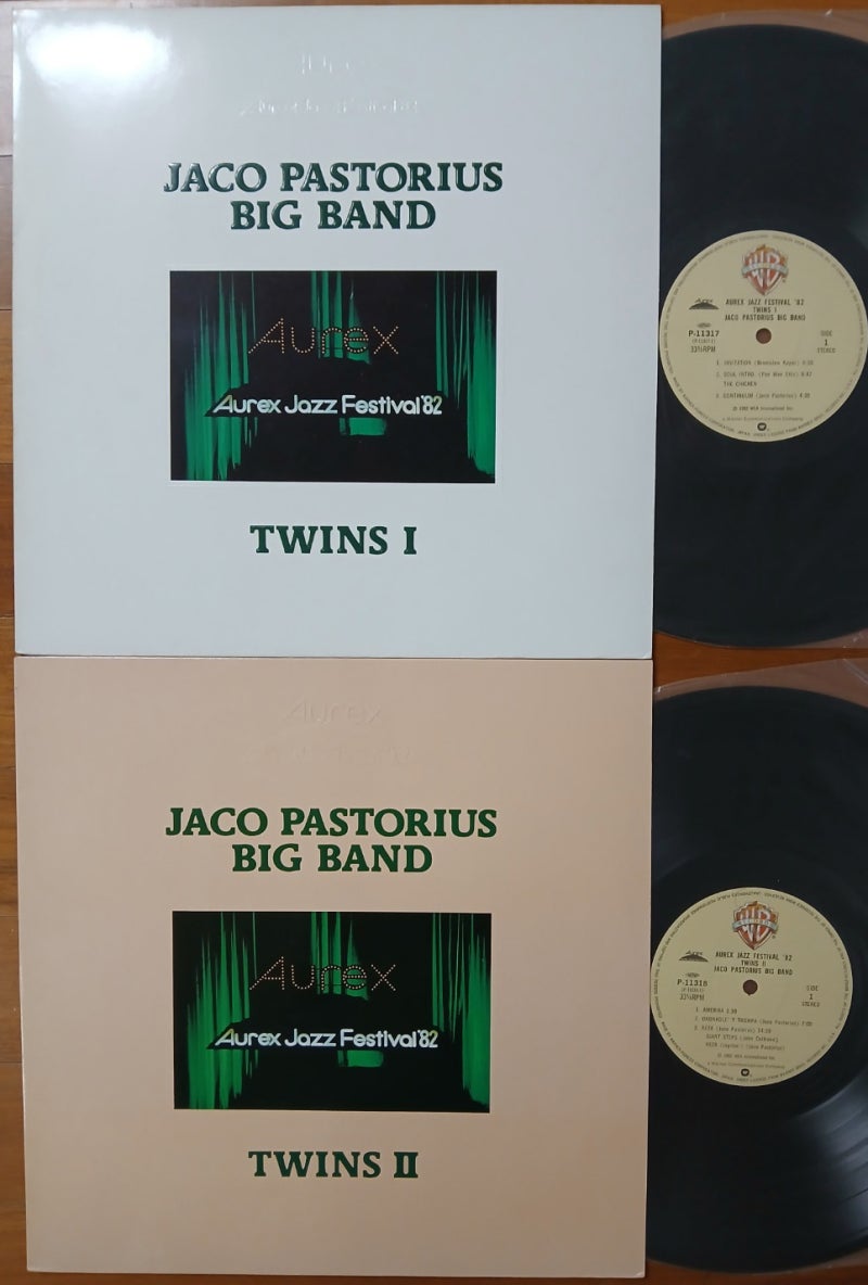 재즈 LP 800여장 개별판매 : 네이버 블로그, image size:800x1184