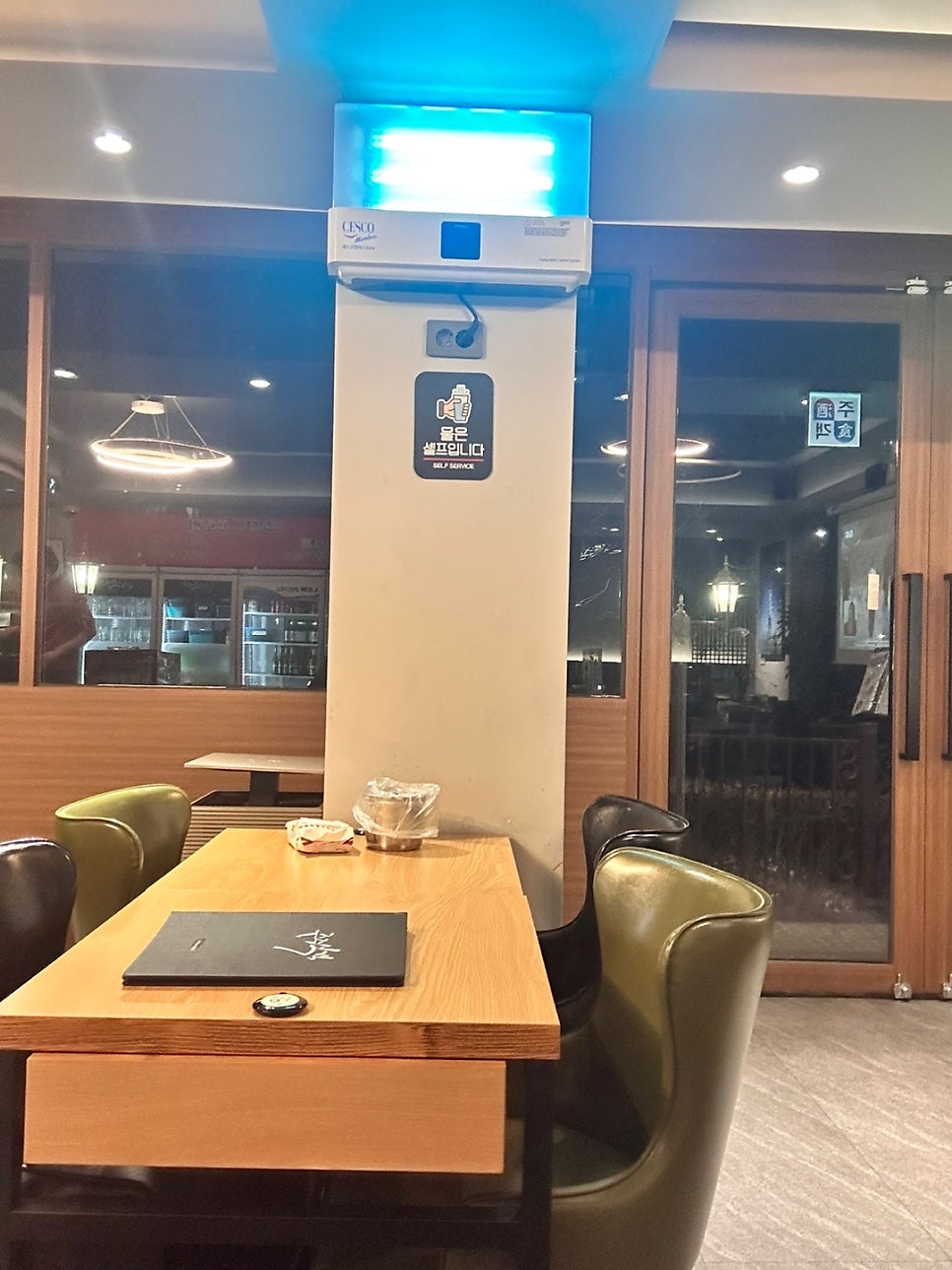 주주식객 사진 2