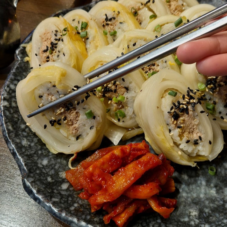  특색 있는 안주, 코리안 이자카야 수작에서 행복한 데이트