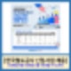 2025년 한국철도공사 코레일 신입사원 채용(feat. 연봉)